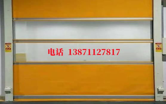 定城镇洁净室门