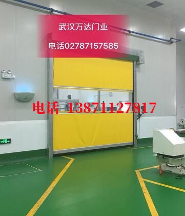 定城镇不锈钢感应式快速卷帘门【垃圾站、防腐、自动】